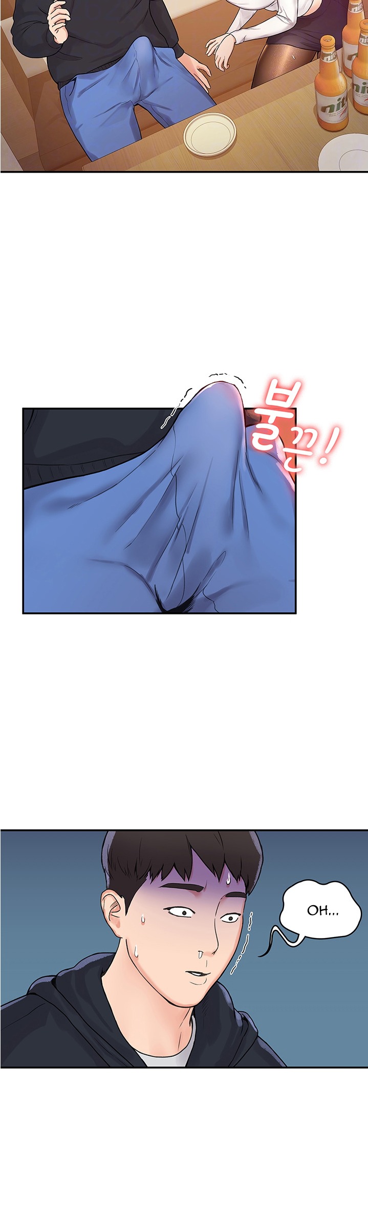 Campus Today Chapter 4 Page 4