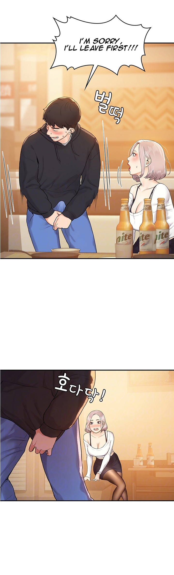 Campus Today Chapter 4 Page 5