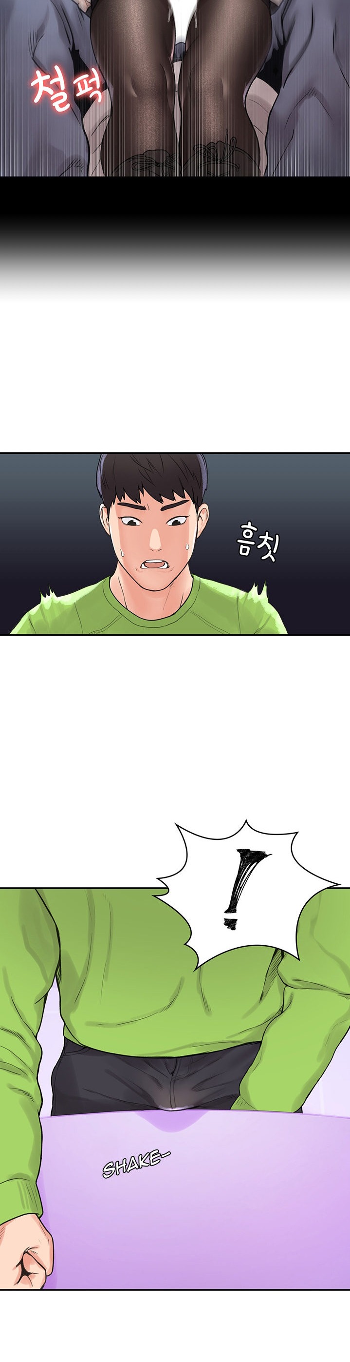 Campus Today Chapter 6 Page 12