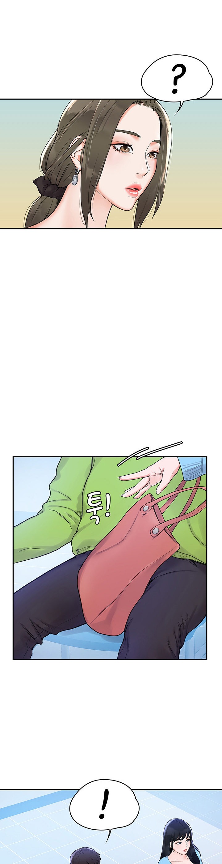 Campus Today Chapter 6 Page 16