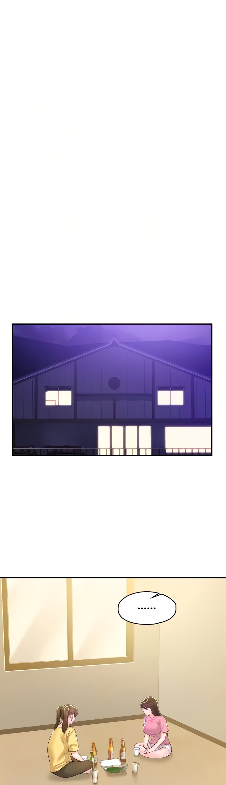 Campus Today Chapter 77 Page 13