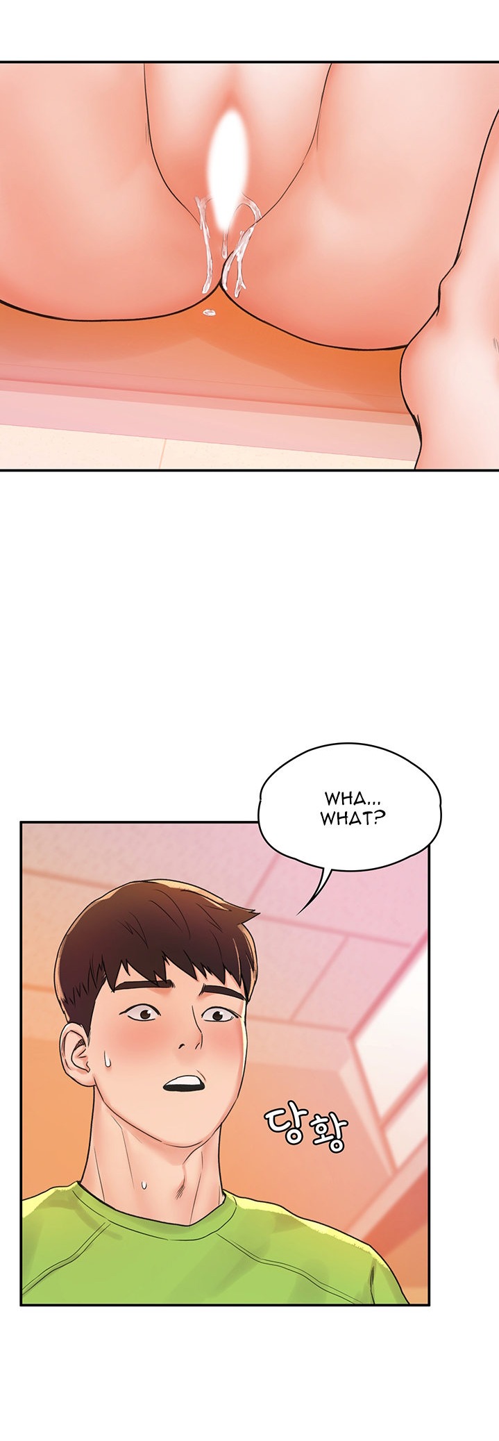 Campus Today Chapter 9 Page 10