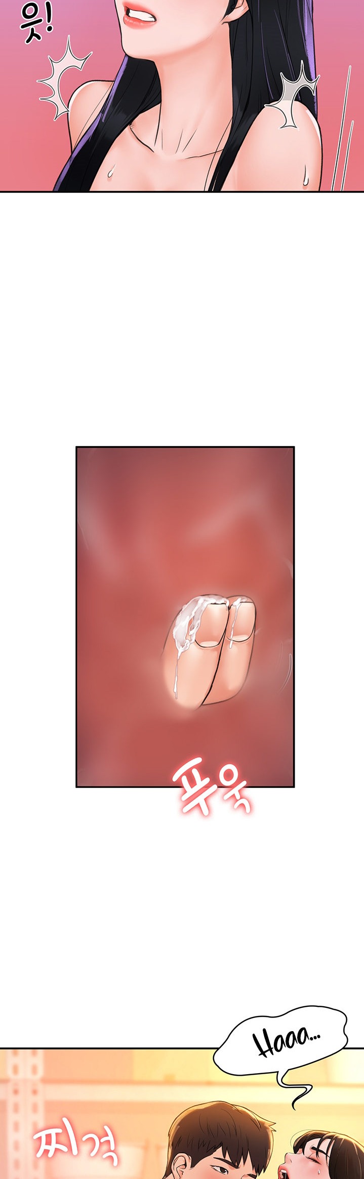 Campus Today Chapter 9 Page 19