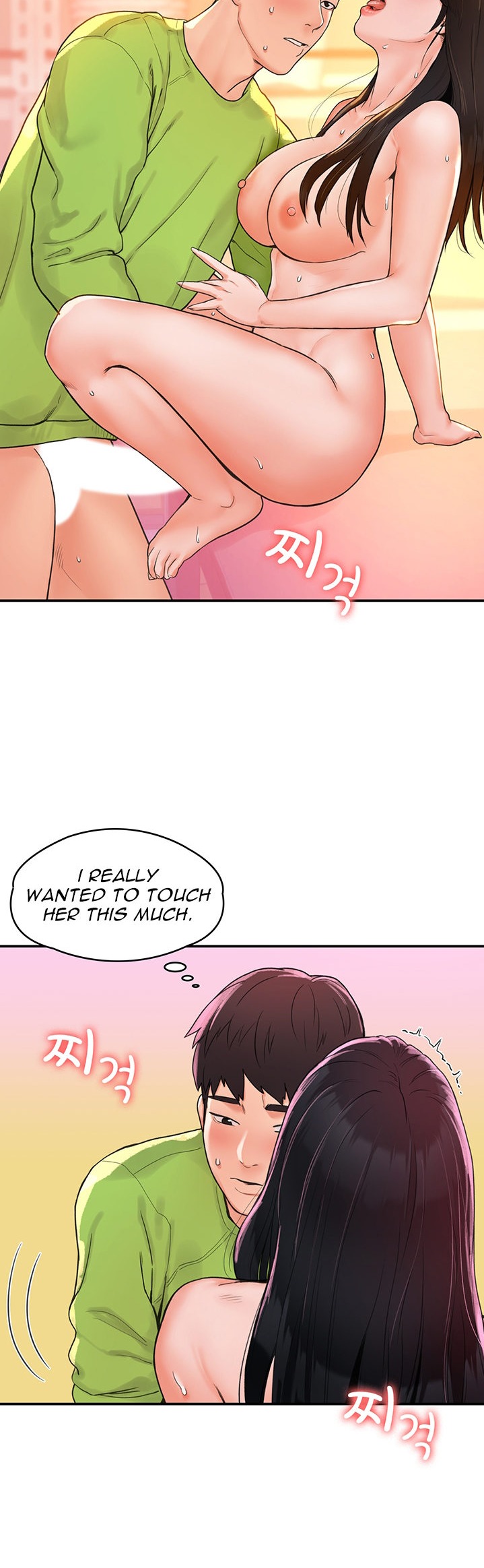 Campus Today Chapter 9 Page 20