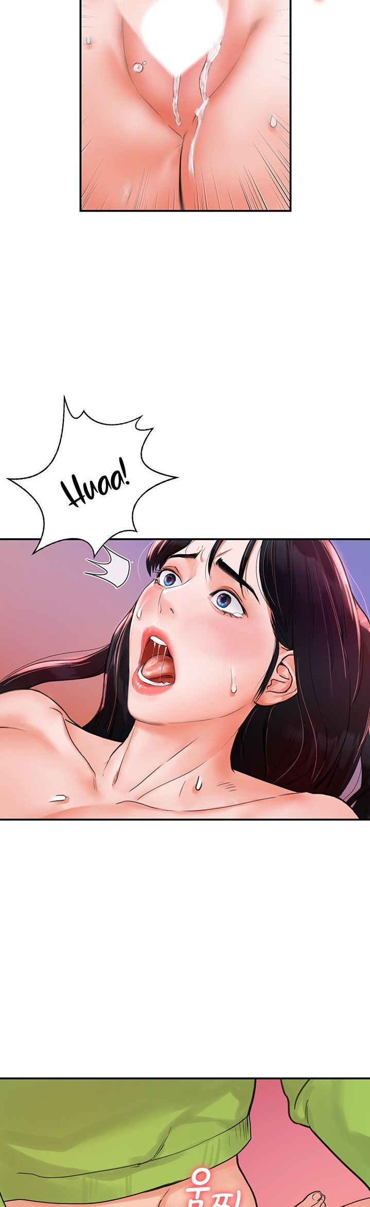 Campus Today Chapter 9 Page 30