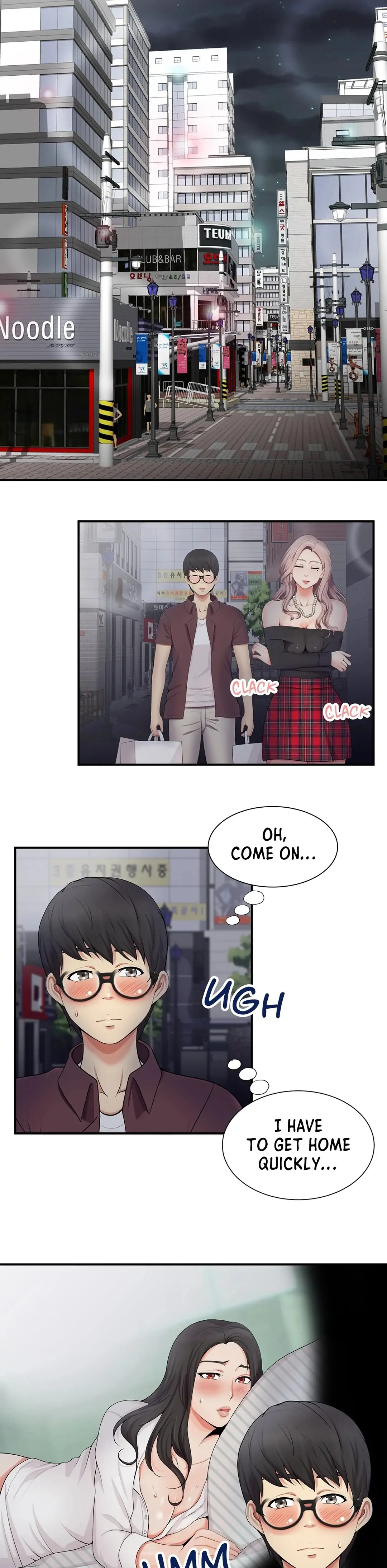 Gluestick Girl Chapter 18 Page 6