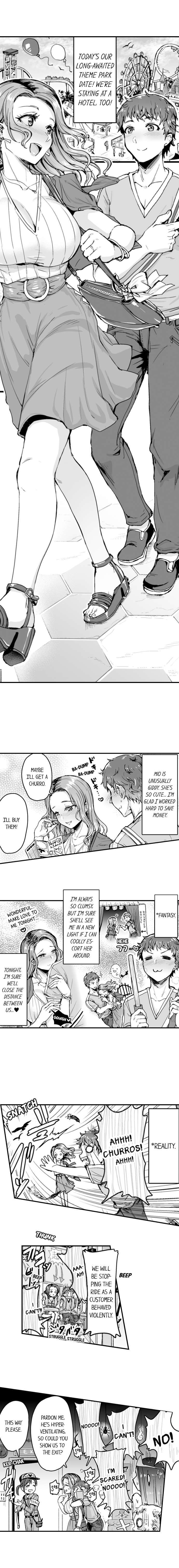 The Massage ♂♀ The Pleasure of Full Course Sex Chapter 2 Page 2
