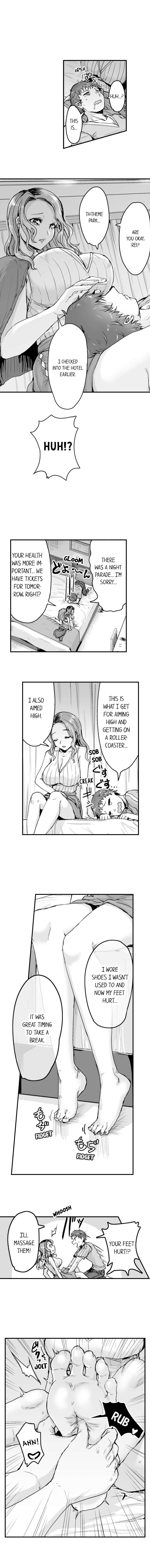 The Massage ♂♀ The Pleasure of Full Course Sex Chapter 2 Page 3