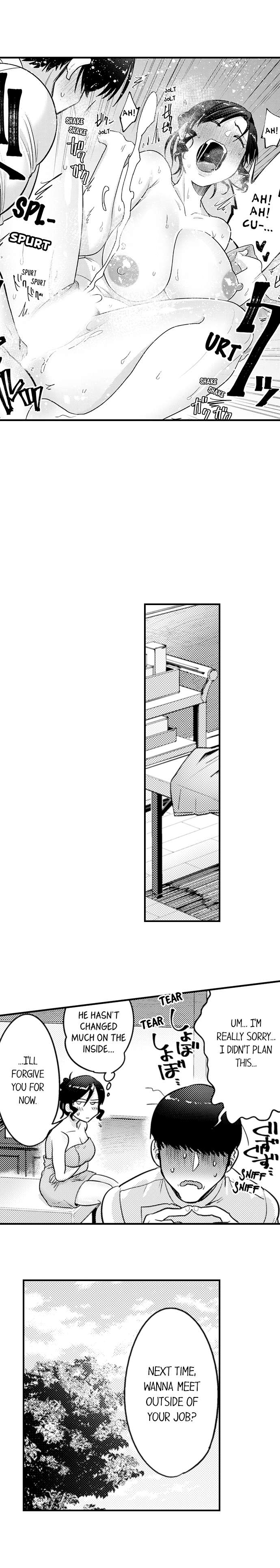 The Massage ♂♀ The Pleasure of Full Course Sex Chapter 3 Page 9