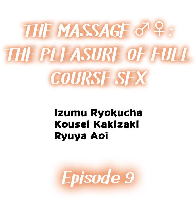 The Massage ♂♀ The Pleasure of Full Course Sex Chapter 9 Page 1