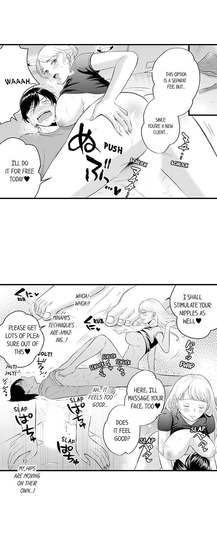 The Massage ♂♀ The Pleasure of Full Course Sex Chapter 9 Page 7