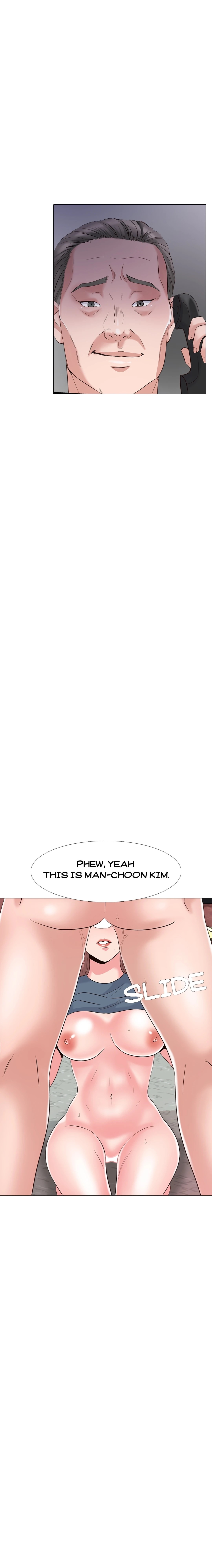Casting Chapter 1 Page 12