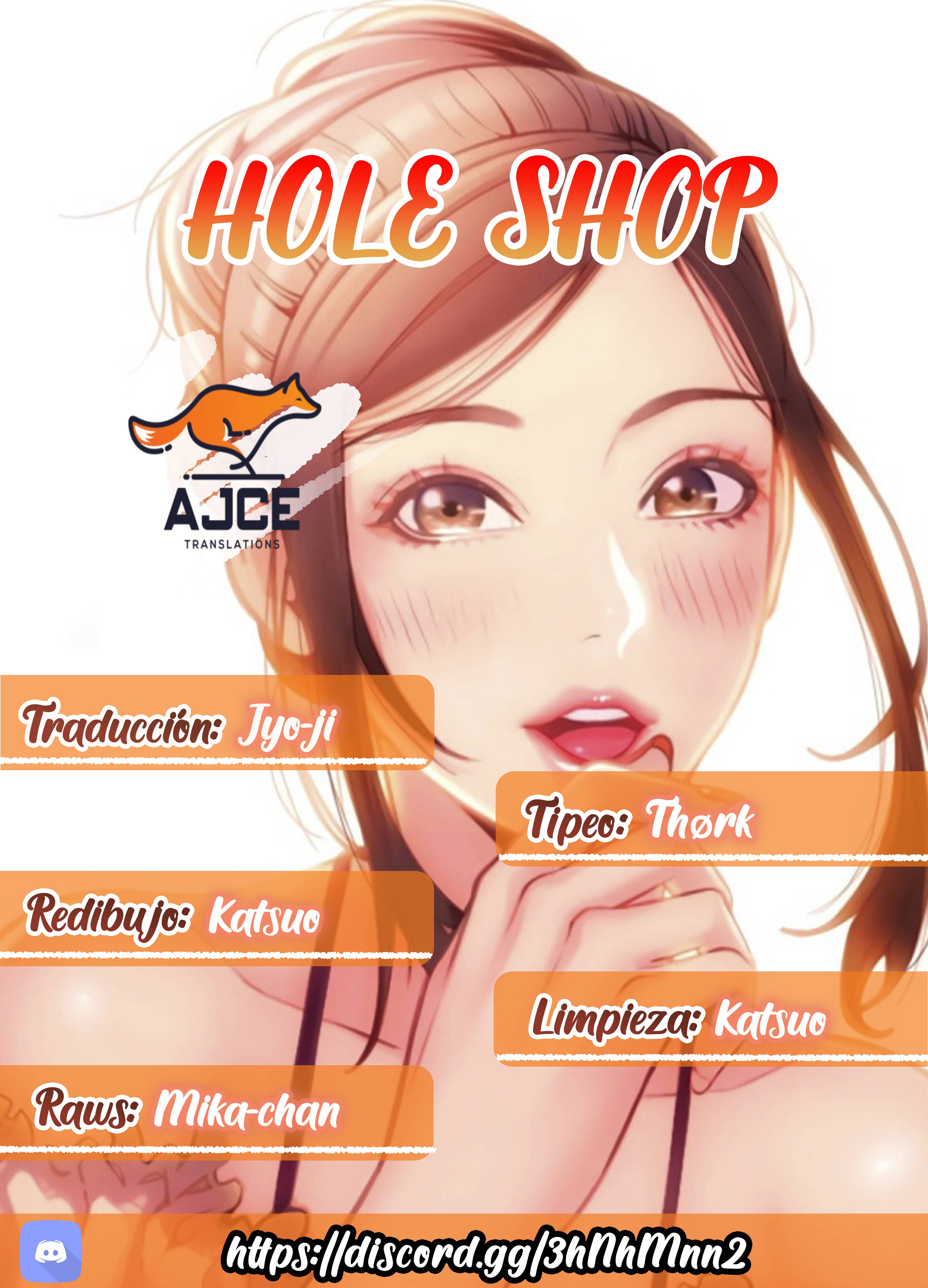 Hole Shop Raw Chapter 1 Page 1
