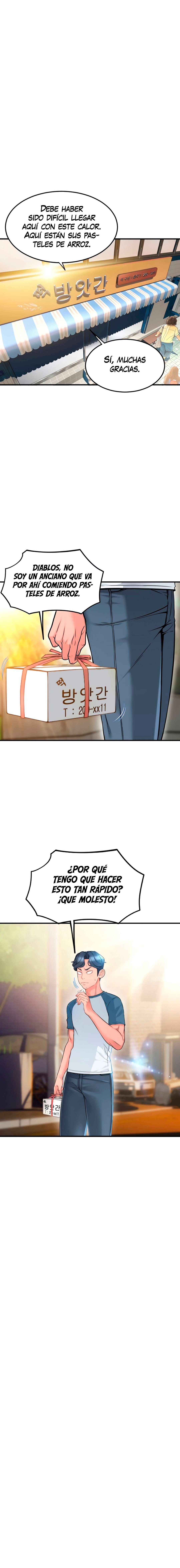 Hole Shop Raw Chapter 1 Page 4