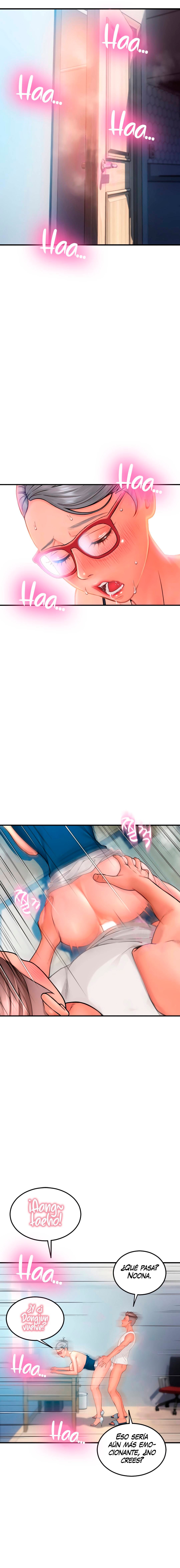 Hole Shop Raw Chapter 1 Page 5