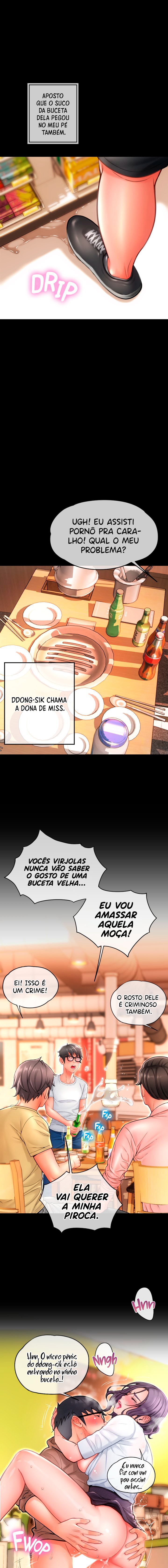 Hole Shop Raw Chapter 11 Page 13