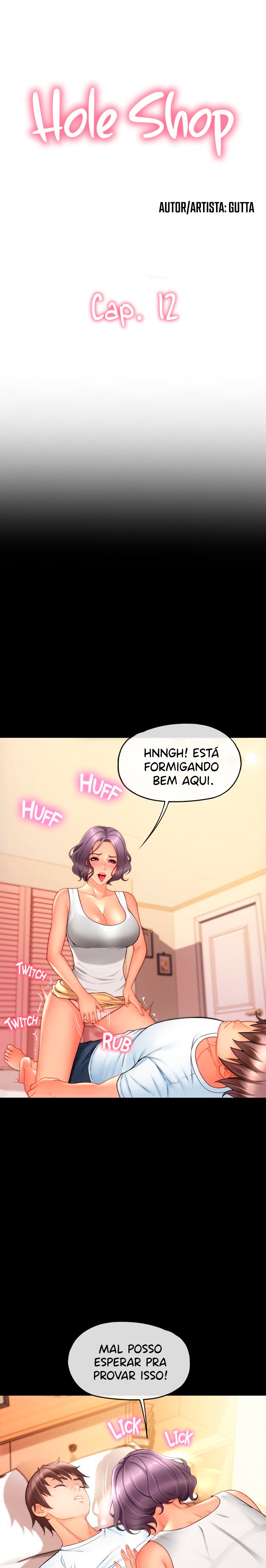 Hole Shop Raw Chapter 12 Page 1
