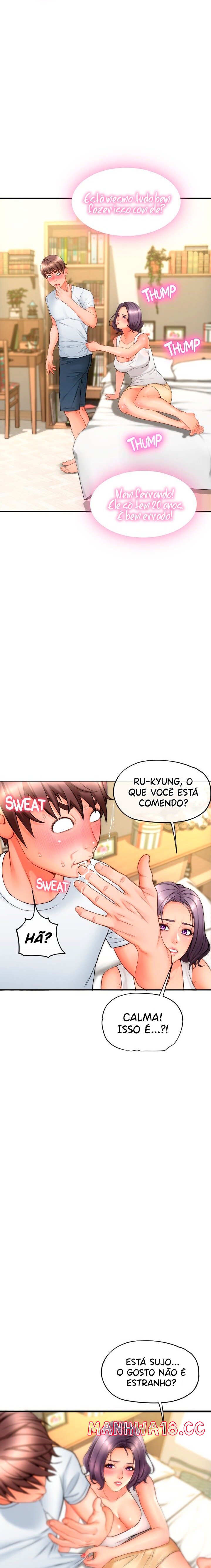 Hole Shop Raw Chapter 12 Page 14