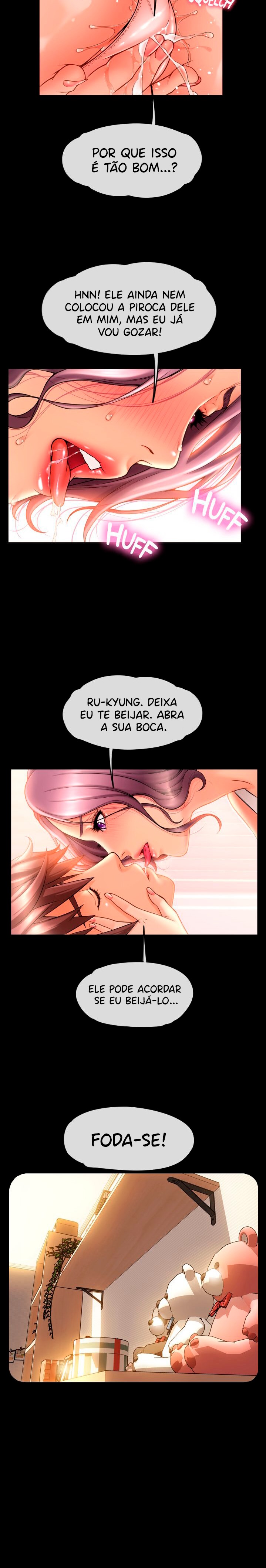 Hole Shop Raw Chapter 12 Page 4