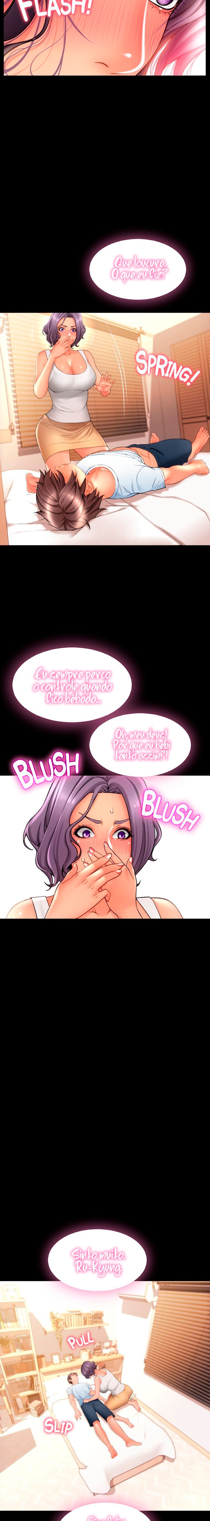 Hole Shop Raw Chapter 12 Page 6