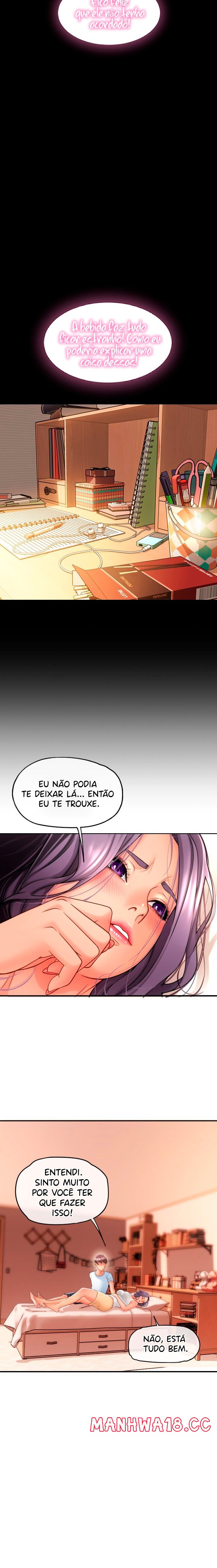 Hole Shop Raw Chapter 12 Page 7