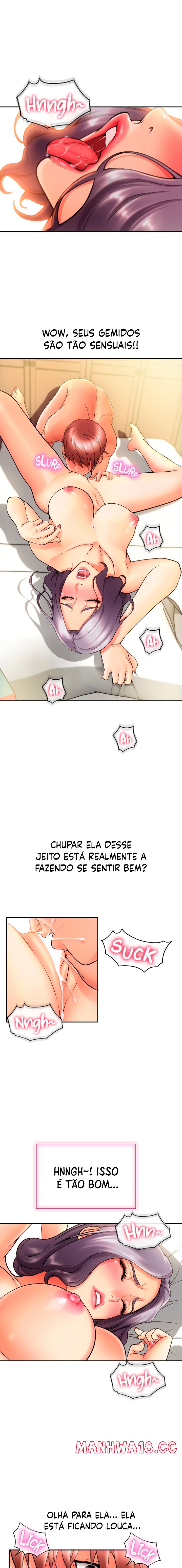 Hole Shop Raw Chapter 13 Page 16