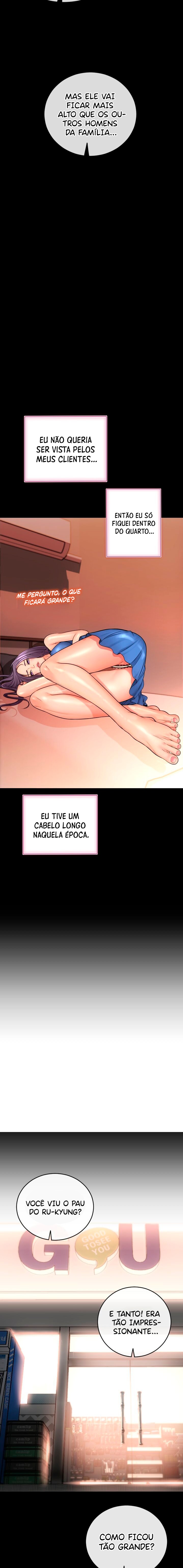 Hole Shop Raw Chapter 14 Page 14