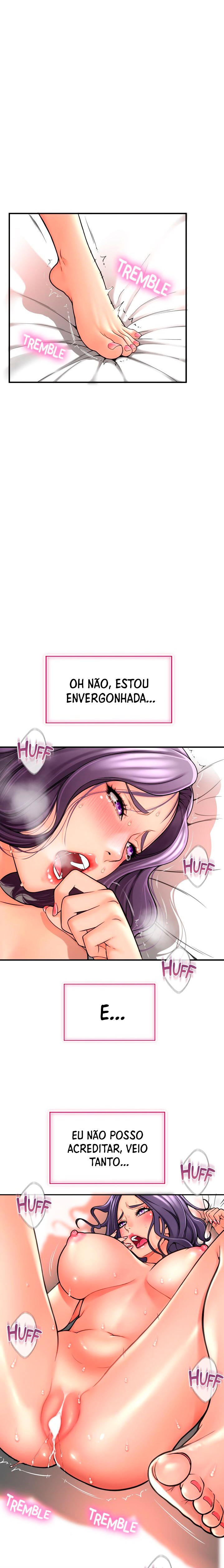 Hole Shop Raw Chapter 14 Page 3
