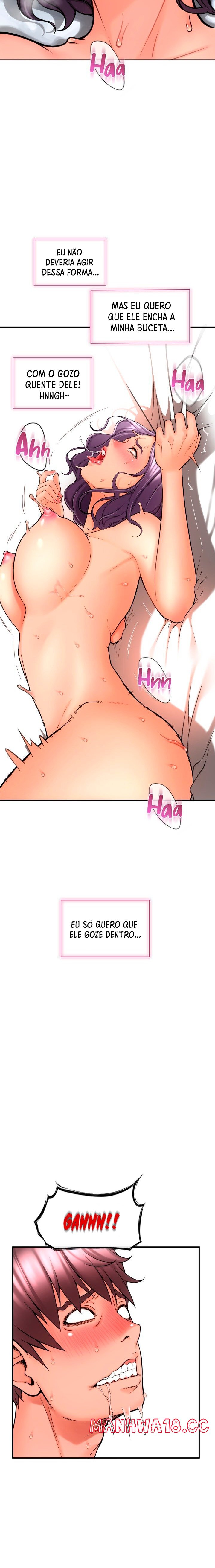 Hole Shop Raw Chapter 15 Page 13