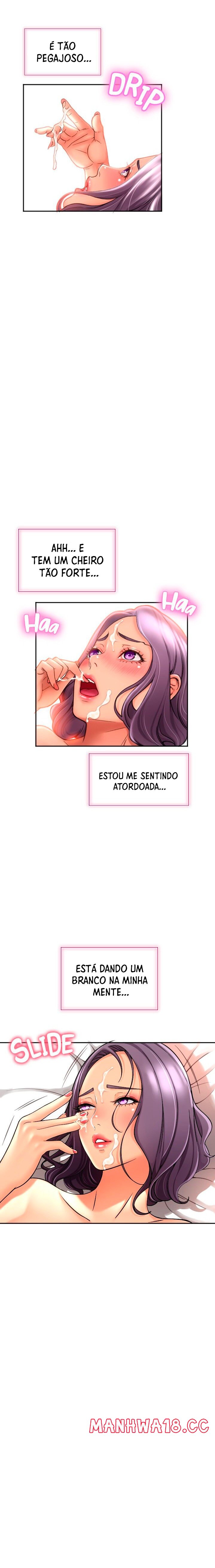 Hole Shop Raw Chapter 15 Page 16