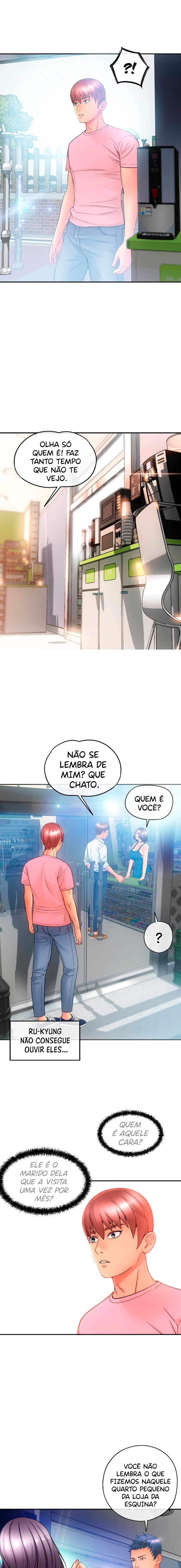 Hole Shop Raw Chapter 15 Page 19