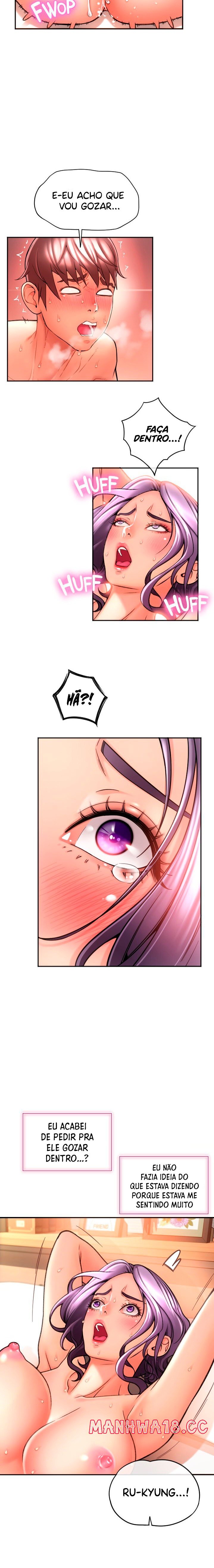 Hole Shop Raw Chapter 15 Page 8