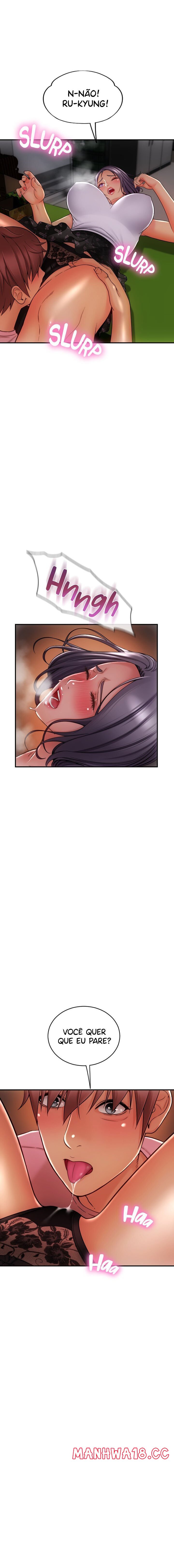 Hole Shop Raw Chapter 16 Page 12