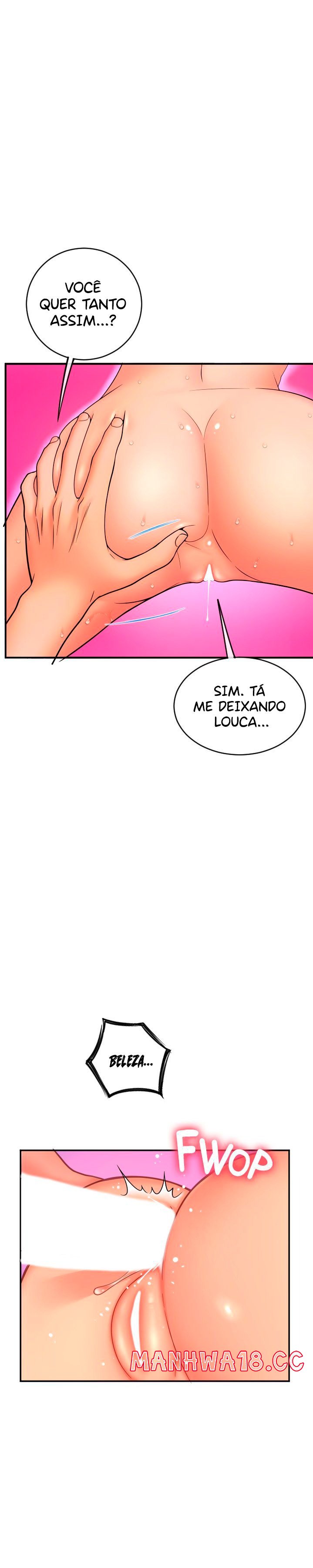 Hole Shop Raw Chapter 17 Page 11