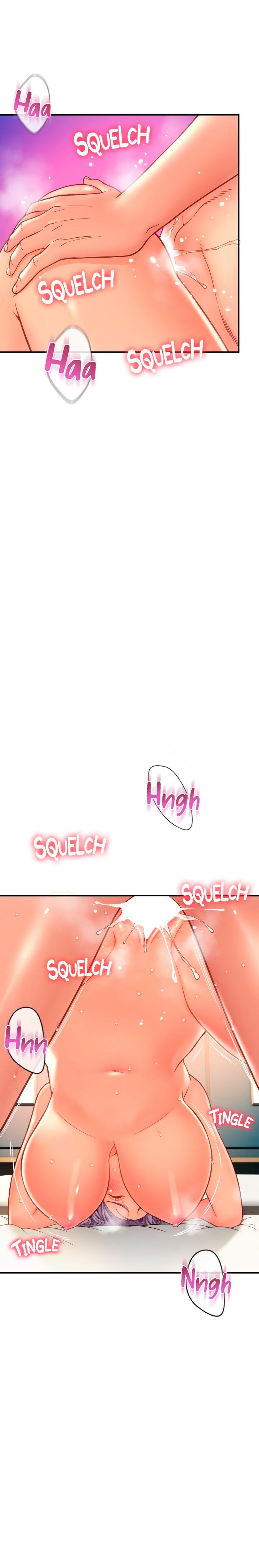 Hole Shop Raw Chapter 17 Page 17