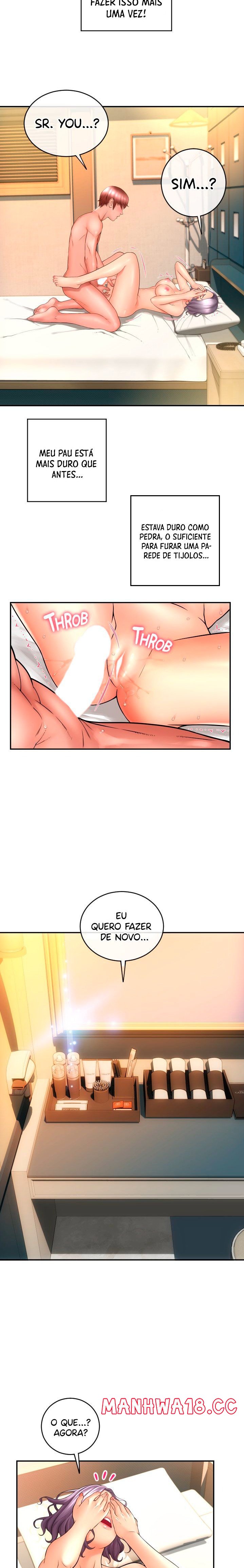 Hole Shop Raw Chapter 17 Page 30