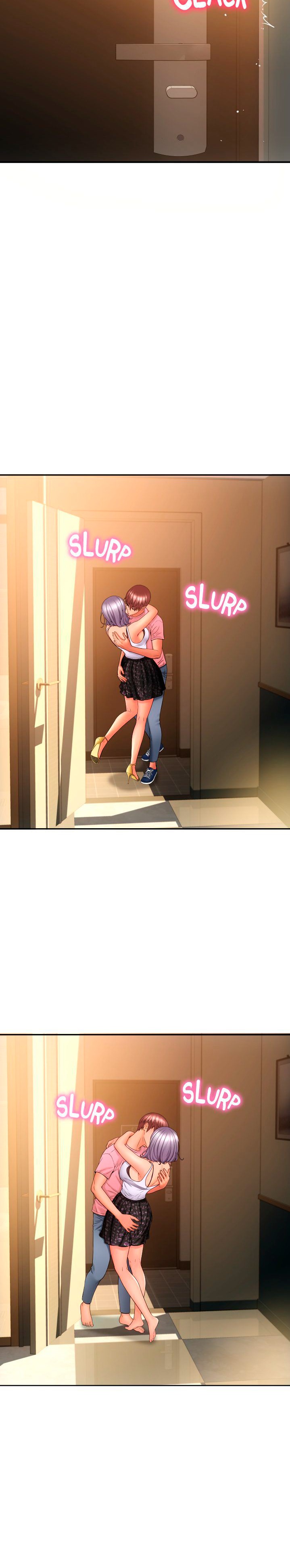 Hole Shop Raw Chapter 17 Page 4