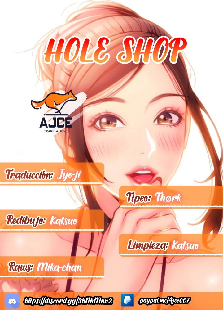 Hole Shop Raw Chapter 2 Page 1