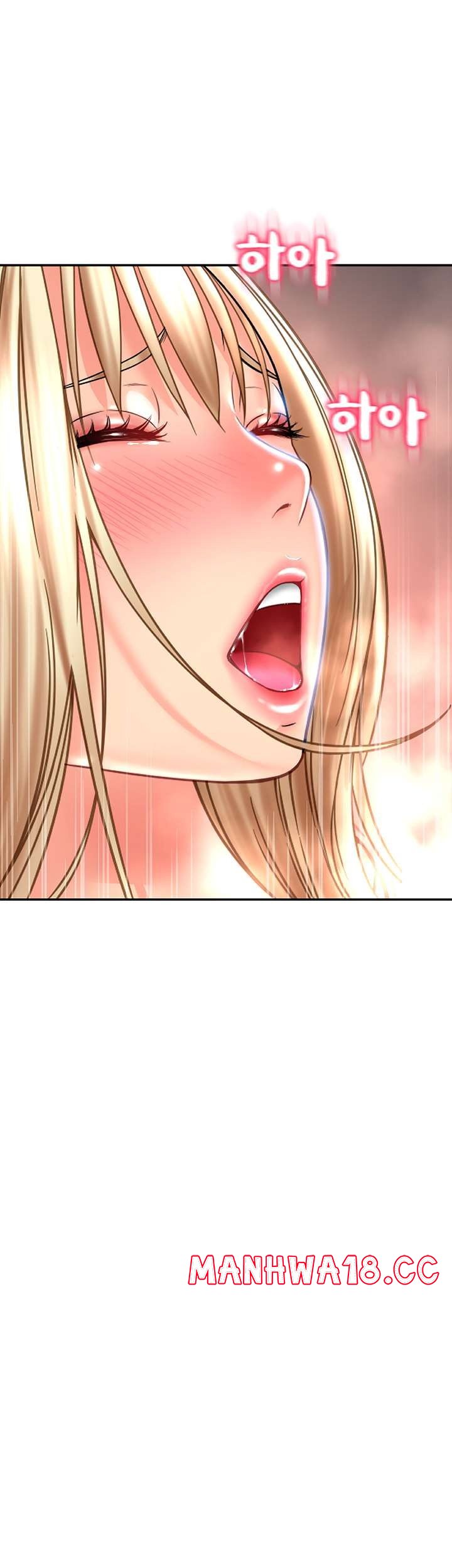 Hole Shop Raw Chapter 21 Page 50