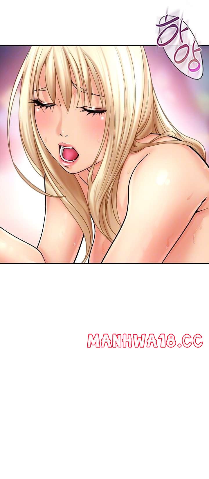 Hole Shop Raw Chapter 21 Page 9