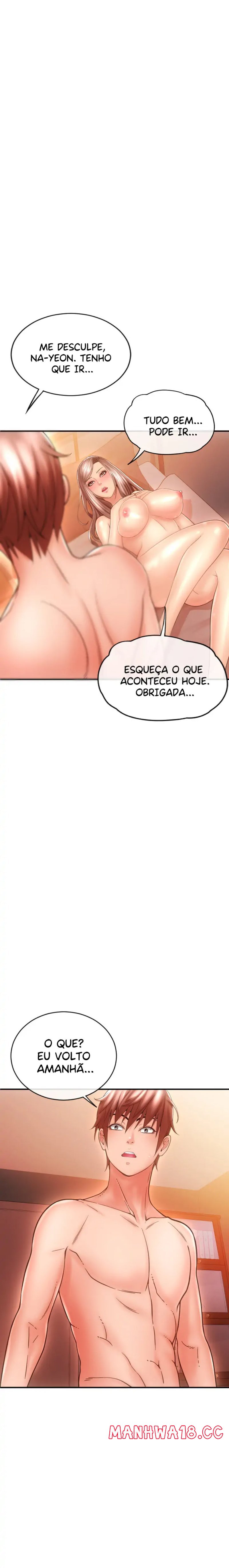 Hole Shop Raw Chapter 27 Page 15