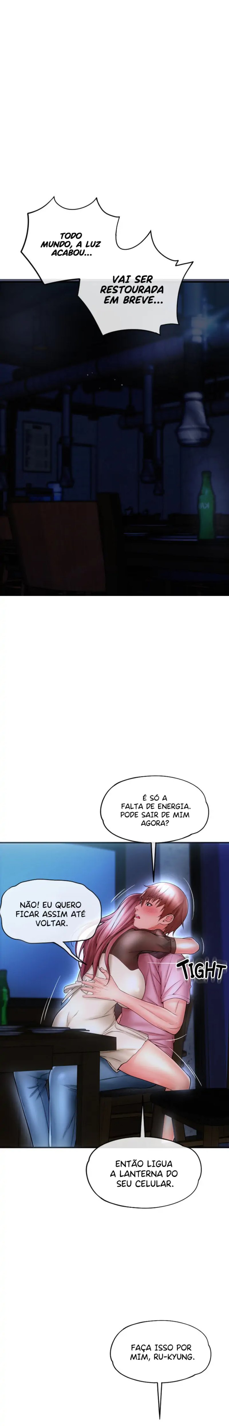 Hole Shop Raw Chapter 28 Page 22