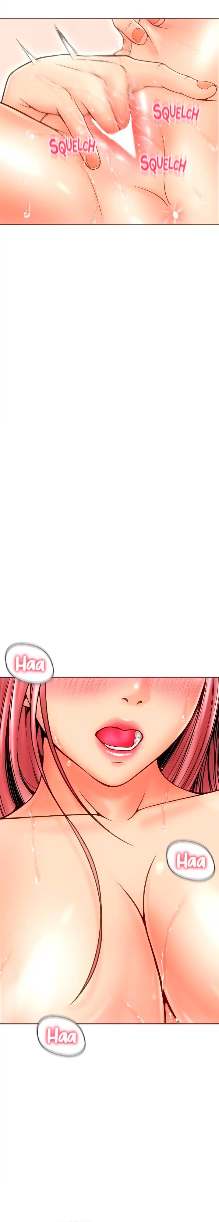 Hole Shop Raw Chapter 29 Page 21
