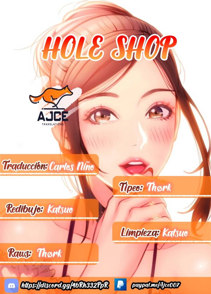 Hole Shop Raw Chapter 3 Page 1