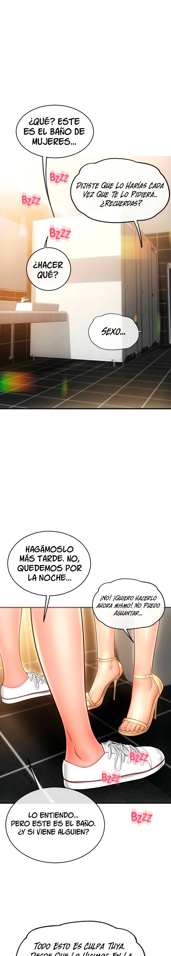 Hole Shop Raw Chapter 30 Page 14