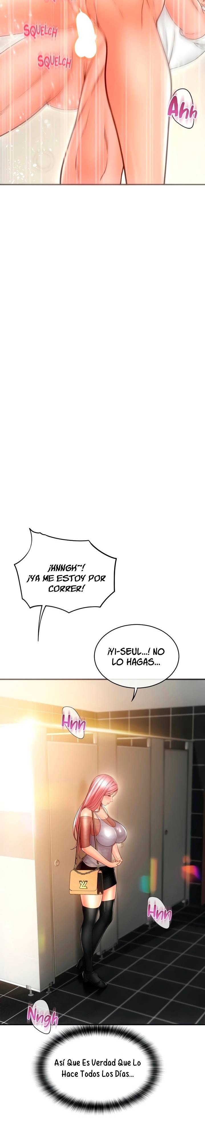 Hole Shop Raw Chapter 30 Page 31
