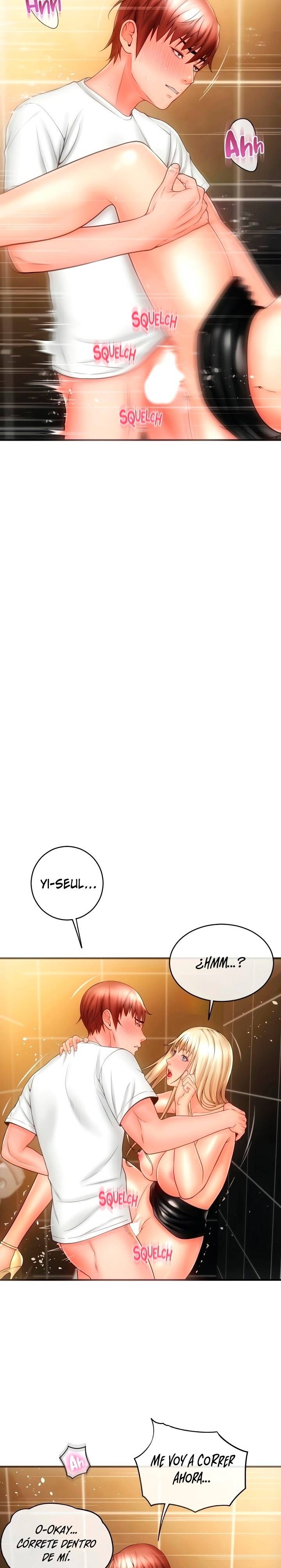 Hole Shop Raw Chapter 30 Page 39