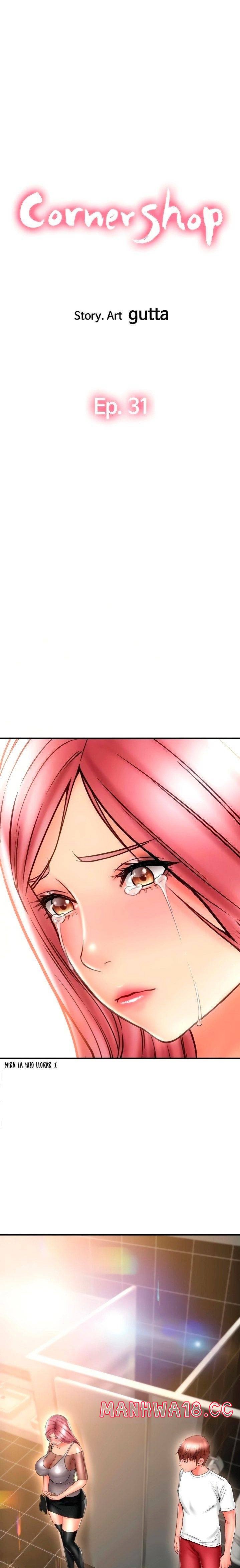 Hole Shop Raw Chapter 31 Page 4