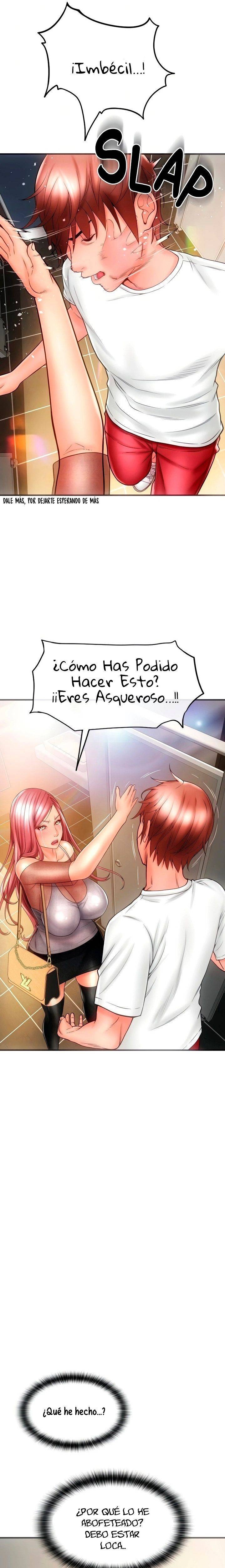 Hole Shop Raw Chapter 31 Page 6
