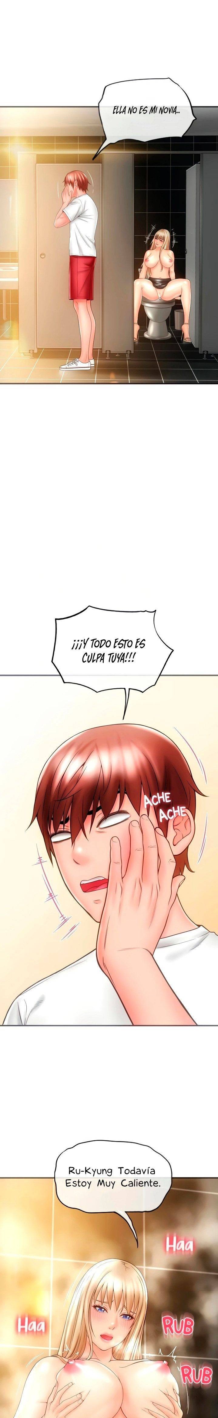 Hole Shop Raw Chapter 31 Page 8